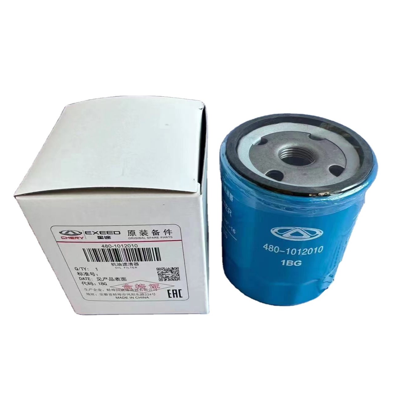 Oil Filter Engine Oil Filte480-1012010